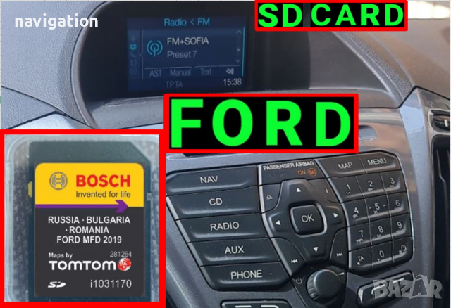 🚘🚘🚘 🇧🇬 2023 SD карта FORD MFD ъпдейт навигация B-MAX/C-MAX/Eco Sport/Fiesta/Focus/Kuga/Ranger, снимка 12 - Аксесоари и консумативи - 29772896