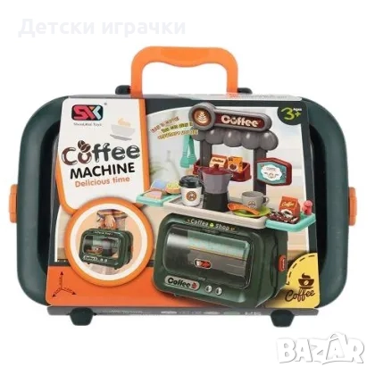 Супермаркет 2в1 Кафене в куфар