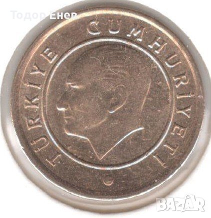 Turkey-1 Kuruş-2015-KM# 1239, снимка 2 - Нумизматика и бонистика - 38400001