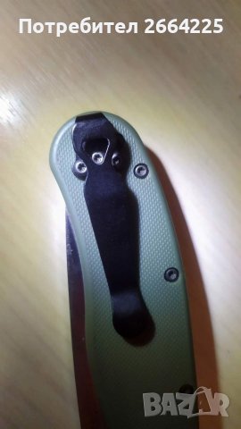 Край на неудобството , снимка 3 - Оборудване и аксесоари за оръжия - 37908357