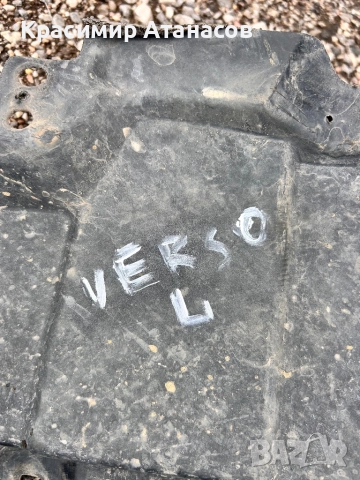 51409-0F012. Кора под двигател лява за Тойота корола версо. 2004-2008г, снимка 5 - Части - 52393831