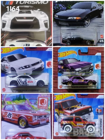 Hot Wheels Nissan , снимка 4 - Колекции - 41876706