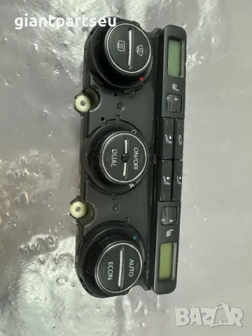 Климатик Контрол за VW PASSAT B6 3C0907044