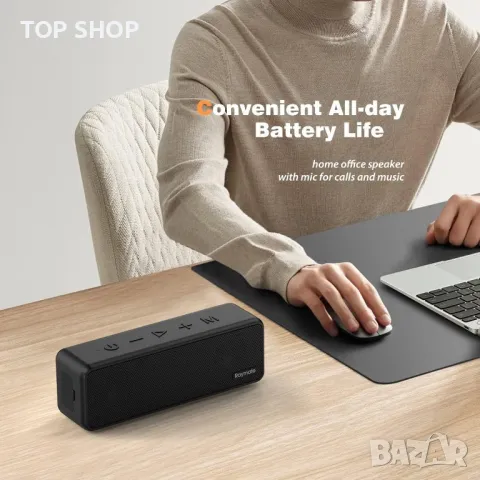 Висококачествена мощна колона Raymate R5 IPX7, снимка 14 - Bluetooth тонколони - 48507729