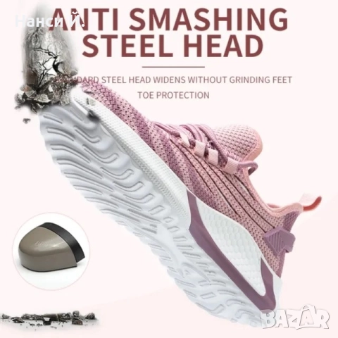 Дамски Работни обувки, снимка 3 - Маратонки - 51968085