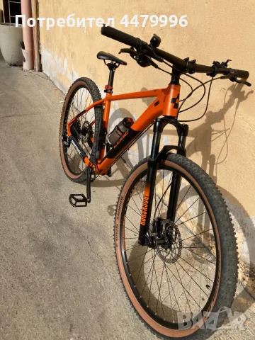 Cube Acid Orange 2022