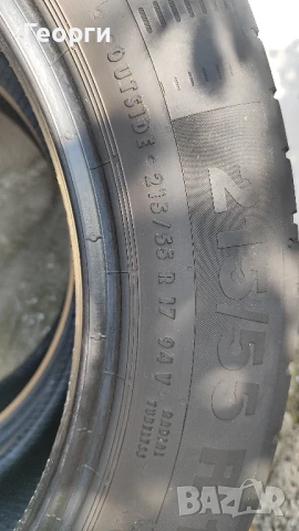 2 бр. Летни гуми Continental Conti Eco Contact5 215/55/17, DOT 1321., снимка 7 - Гуми и джанти - 50862063