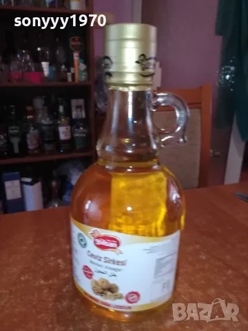 орехов оцет-турски 0405251323