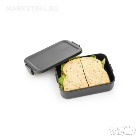 Кутия за обяд Brabantia Make&Take 1.1L, снимка 7 - Други - 50456022