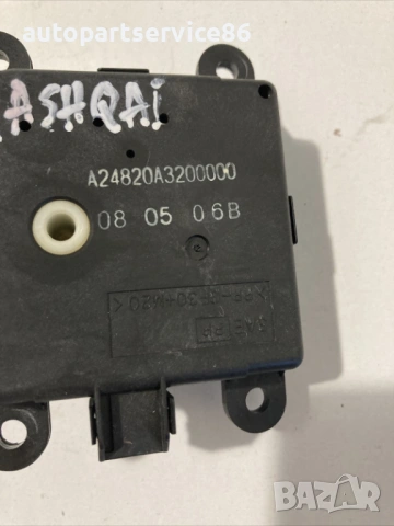 Моторче на клапа на парно за Nissan Qashqai 2.0 бензин (2010) A24820A3200000, снимка 2 - Части - 54356003