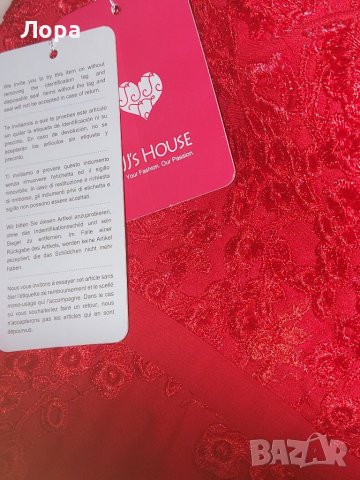 Нова официална рокля, снимка 8 - Рокли - 40141979