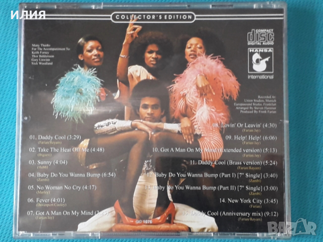 Boney M.(Disco)- 9CD(Collector's Edition 2012), снимка 2 - DVD дискове - 54174657