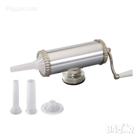 Пълначка за колбаси Bohmann BH 02-750 – Стабилна, удобна и идеална за домашни наденици