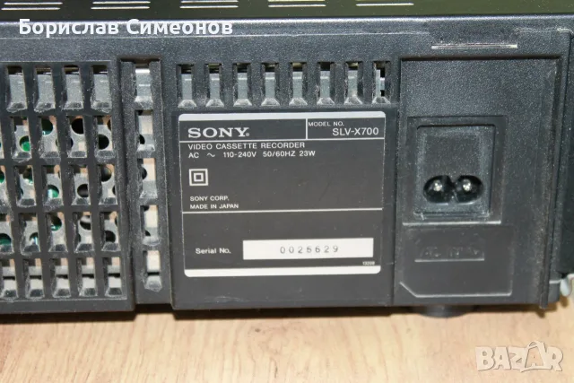 Sony SLV-X700 VHS, снимка 10 - Плейъри, домашно кино, прожектори - 56377416