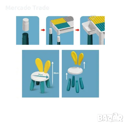 Детска масичка Mercado Trade, Конструктор, Със столче за деца, снимка 3 - Конструктори - 48383225