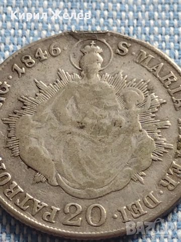 Сребърна монета 20 крайцера 1846г. Фердинанд първи Будапеща Унгария 13704, снимка 8 - Нумизматика и бонистика - 42888487