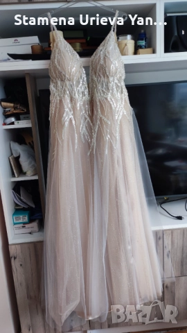 Дизайнерска официална рокля