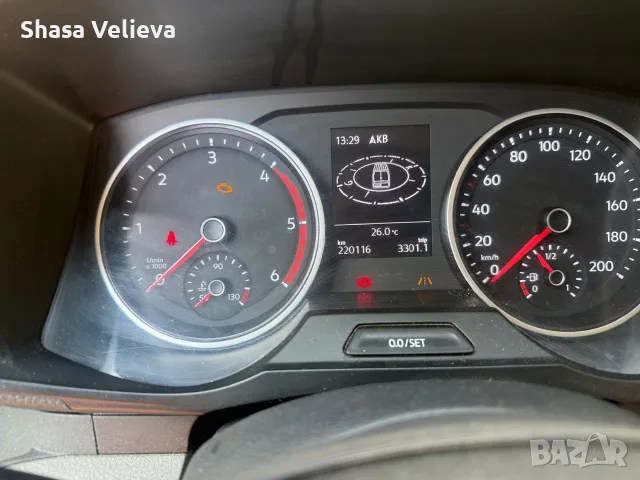 Продавам VW Crafter 11.2019, снимка 16 - Бусове и автобуси - 56504932