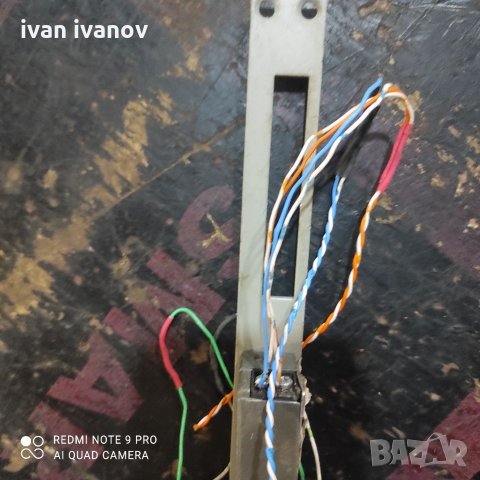 Датчик с Чип за Врата, снимка 9 - Входни врати - 33890382