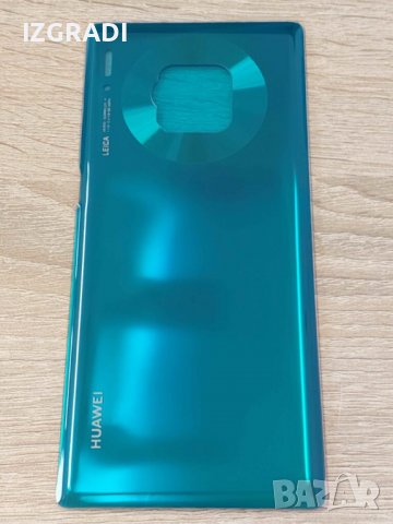 Заден капак, панел за Huawei Mate 30, снимка 3 - Резервни части за телефони - 40009763