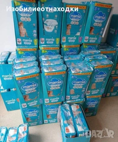 Памперси Mamia