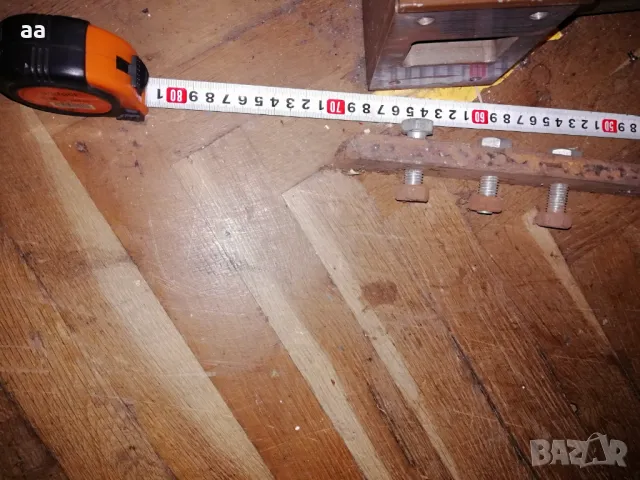 Теглич за ремарке, снимка 3 - Аксесоари и консумативи - 47910620