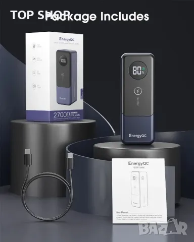 Външна батерия EnergyQC 120W 27000mAh Power Bank USB C 3-Port 99.9Wh PD