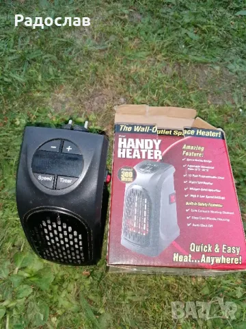 Преносима мини печка. 