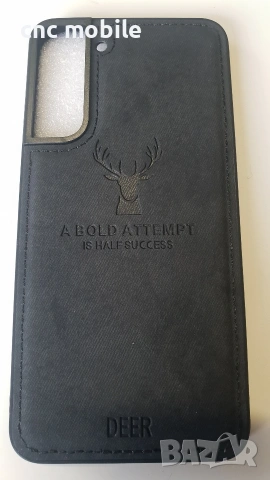 Samsung Galaxy S22 Plus - Samsung S22 Plus калъф case , снимка 13 - Калъфи, кейсове - 46117301