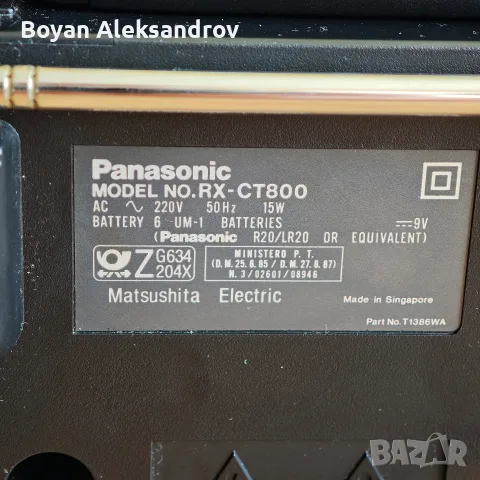 Ретро касетофон Panasonic RX-CT800 – 5-Band Portable Stereo Component System, снимка 12 - Радиокасетофони, транзистори - 55853811