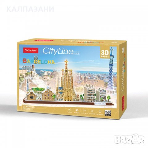 CubicFun 3D Пъзел CITY LINE BARCELONA MC256h