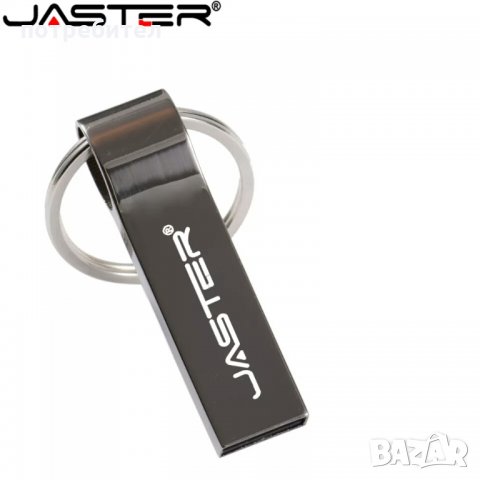 32 GB флашка диск 32 гб, метални с ключодържател, флаш памет, USB флаш драйв, USB флашка, нови, снимка 2 - USB Flash памети - 25321020