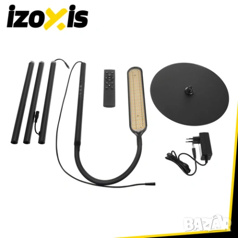 Подова лампа LED 180 см – стояща лампа за хол за четене с дистанционно, снимка 9 - Лед осветление - 53947115