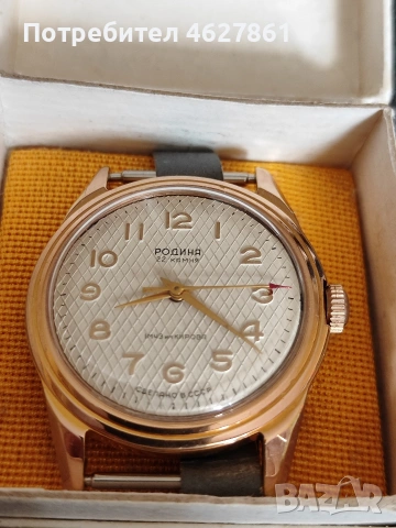 РОДИНА автоматик, снимка 2 - Мъжки - 54044278
