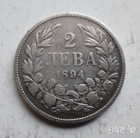 2 лв 1894г сребро