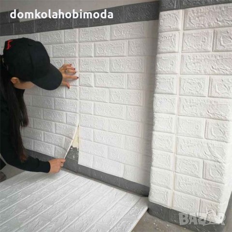 Интериорен 3D тапет-Тухлички с лепило на гърба, Бял, 70х77см, снимка 3 - Декорация за дома - 34490439