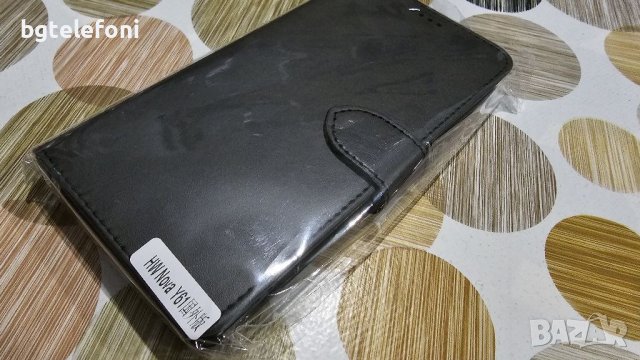 Huawei Y61 калъф тип тефтер или силиконов гръб, снимка 3 - Калъфи, кейсове - 39933392