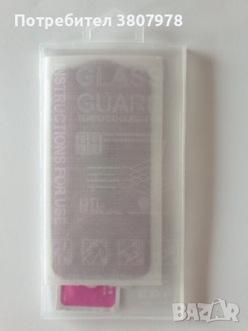 Стъклен протектор за iPhone 12 mini , снимка 2 - Стъкла за телефони - 42079194