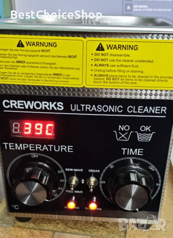 Ултразвуково Почистващо Устройство / Вана 2L Неръждаема Стомана 60W с Таймер, снимка 7 - Друга електроника - 53105199