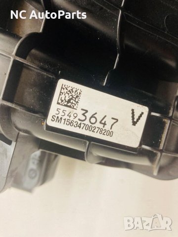 Всмукателен колектор за Опел Вива KARL 1.0 бензин 75 коня код B10XE 55493647 2017, снимка 3 - Части - 39264557