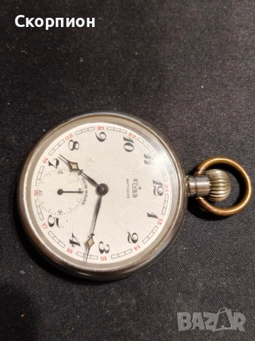 Швейцарски джобен часовник - ELVES ANTICHOC ANCRE 16 RUBIS, снимка 7 - Джобни - 48835833