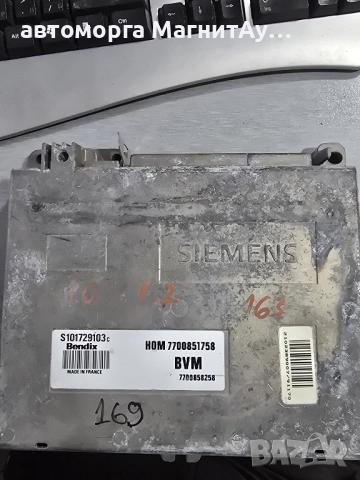 ECU компютър RENAULT CLIO BENDIX, S101729103 C / S101729103C / HOM7700851758 / 7700858258