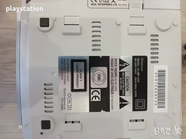 SEGA Dreamcast с ОРИГИНАЛНА КУТИЯ + Контролер, Книжки и 8 Игри, снимка 3 - Други игри и конзоли - 56148735