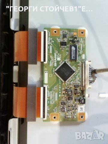 32AV500P    PE0448 A V28A000628G1 DS-7209 PE0531 H  RUNTK 4004TP  PE0640 LK315T3LA31, снимка 9 - Части и Платки - 29730997