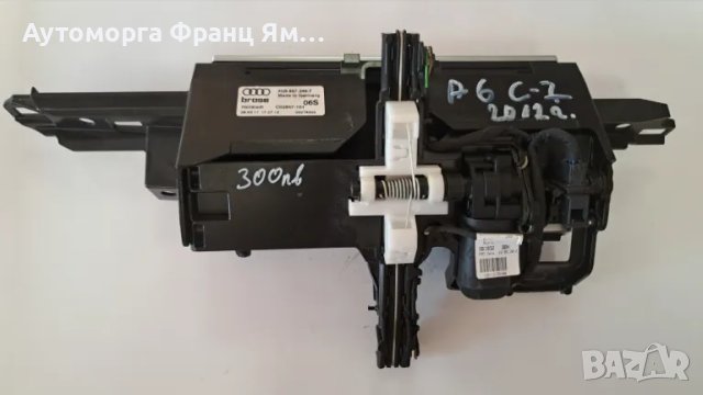 4G8857346F ДИСПЛЕЙ AUDI A6 C7 2012, снимка 2 - Части - 48702548