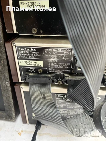 Система за музика Technics, снимка 10 - Аудиосистеми - 56458723