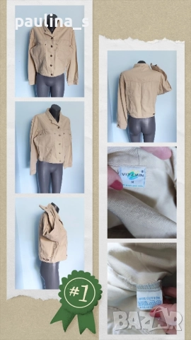 Пет различни броя / Дамско дънково яке , снимка 15 - Якета - 51442948