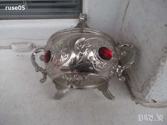 Захарница метална - 1, снимка 7 - Други ценни предмети - 49653581