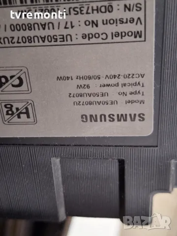 подсветка от дисплей CY-SA050HGPY1V от Телевизор SAMSUNG модел UE50AU8072U, снимка 4 - Части и Платки - 49761636