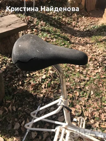 Продавам ретро велоергометър Балкан, снимка 3 - Антикварни и старинни предмети - 49435098